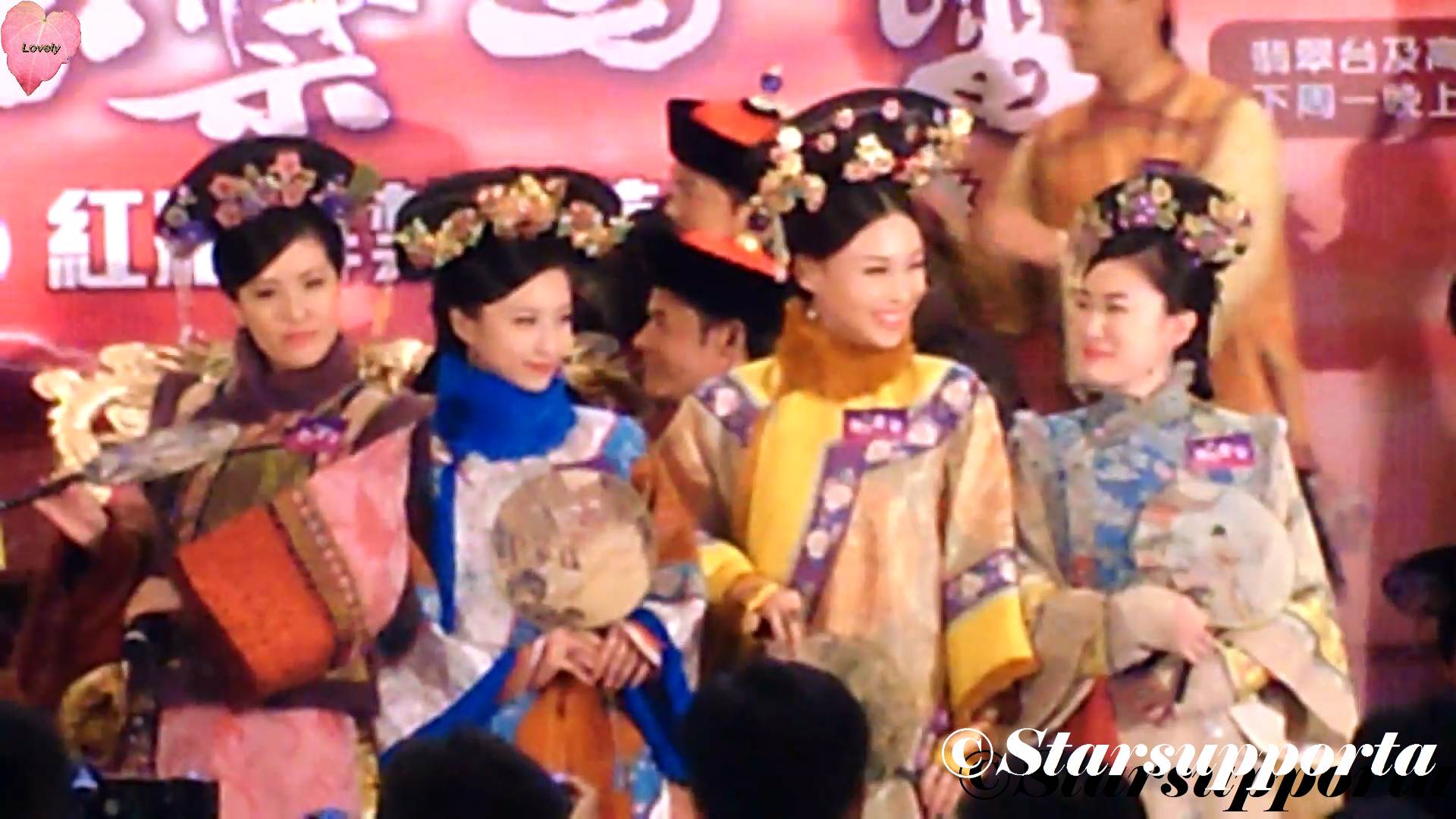 20110719 《紫禁驚雷》之「紅牆解禁‧蓄勢待發」 @ 香港將軍澳東港城 
